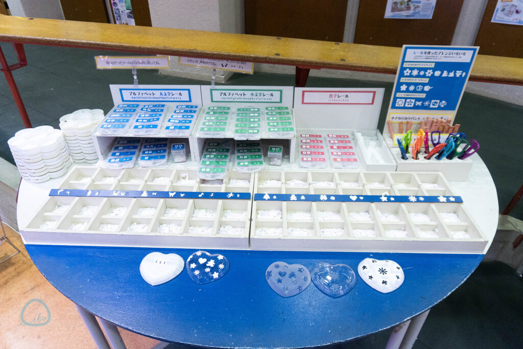 相模原　藤野芸術の家　ワークショップ　サンドブラスト