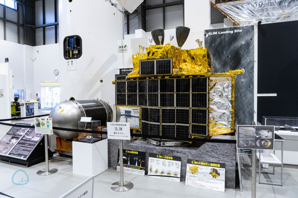 JAXA宇宙科学研究所 宇宙科学探査交流棟 展示中のslim