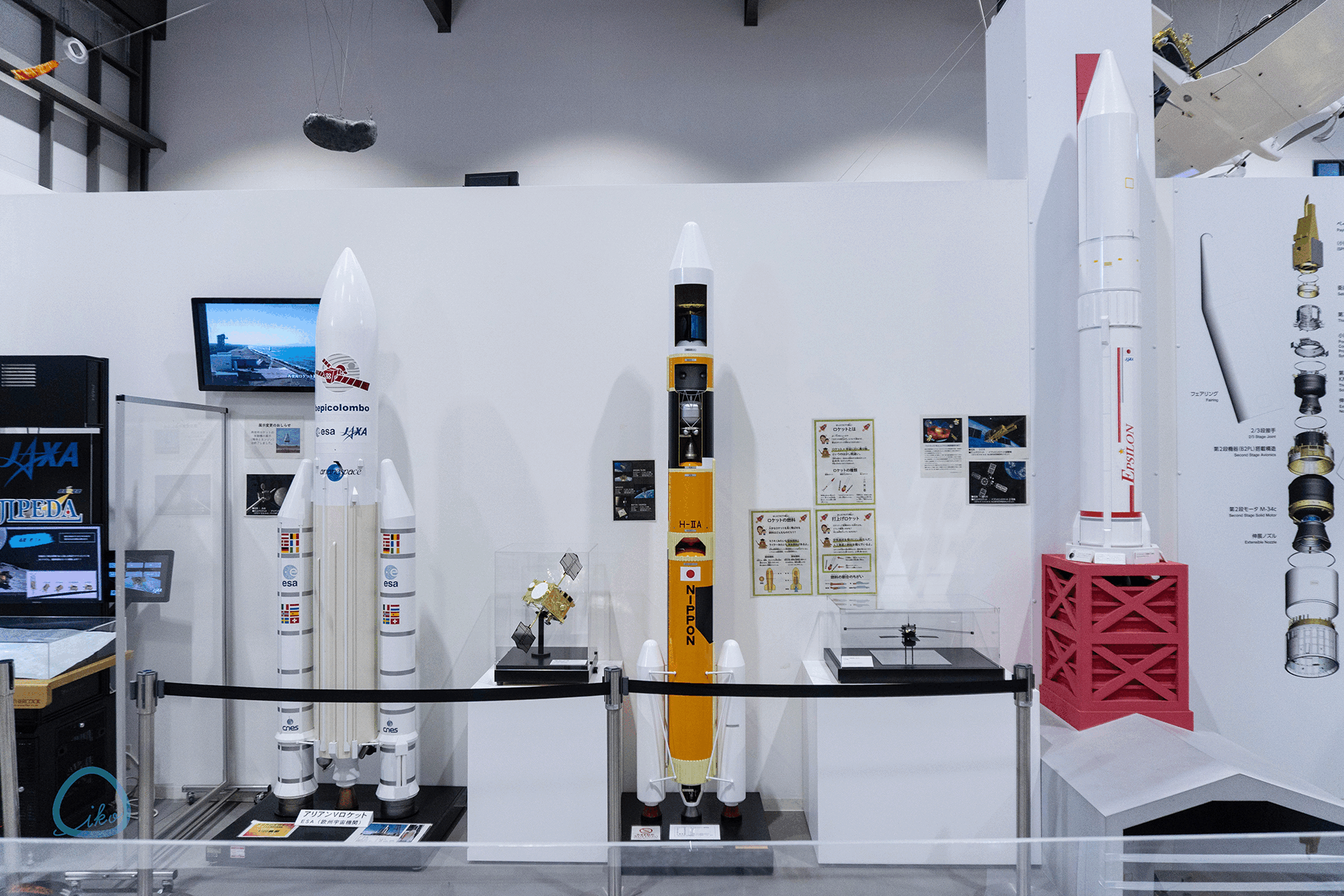 JAXA宇宙科学研究所 宇宙科学探査交流棟 展示中のロケット