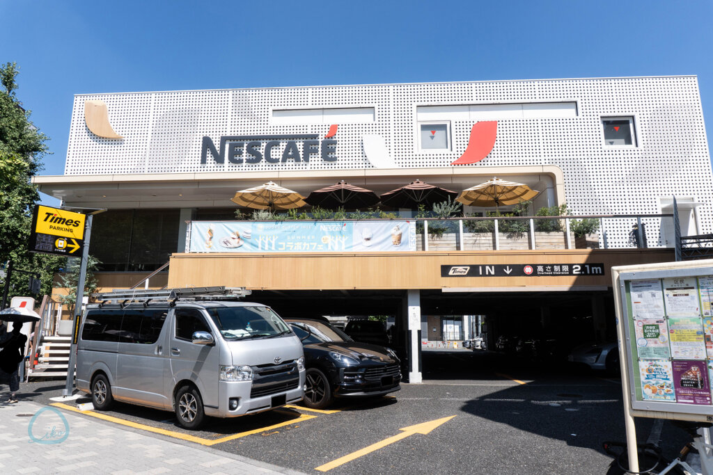 ネスカフェ原宿・睡眠カフェ 外観