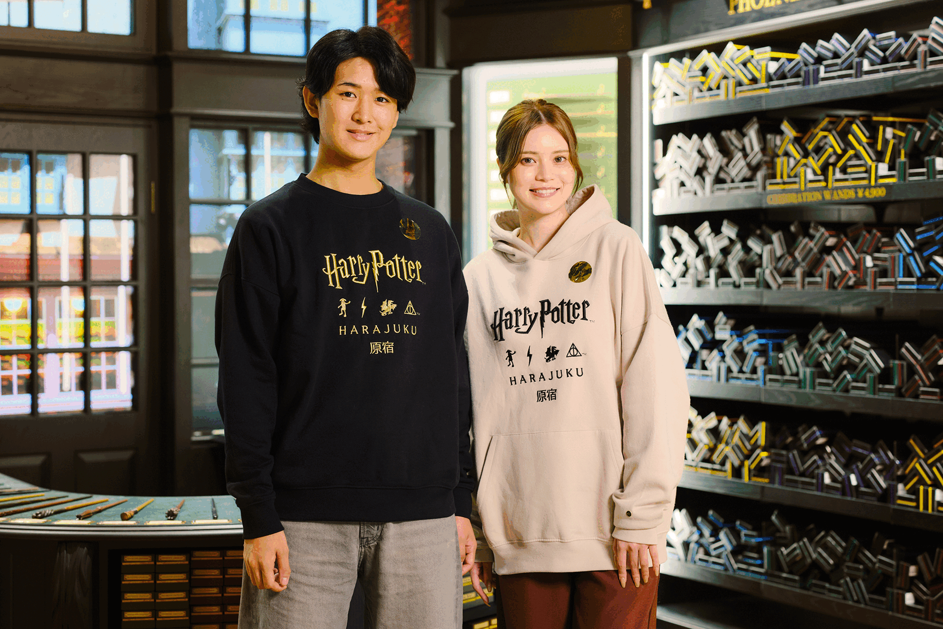 ハリー・ポッター ショップ 原宿 　限定グッズ