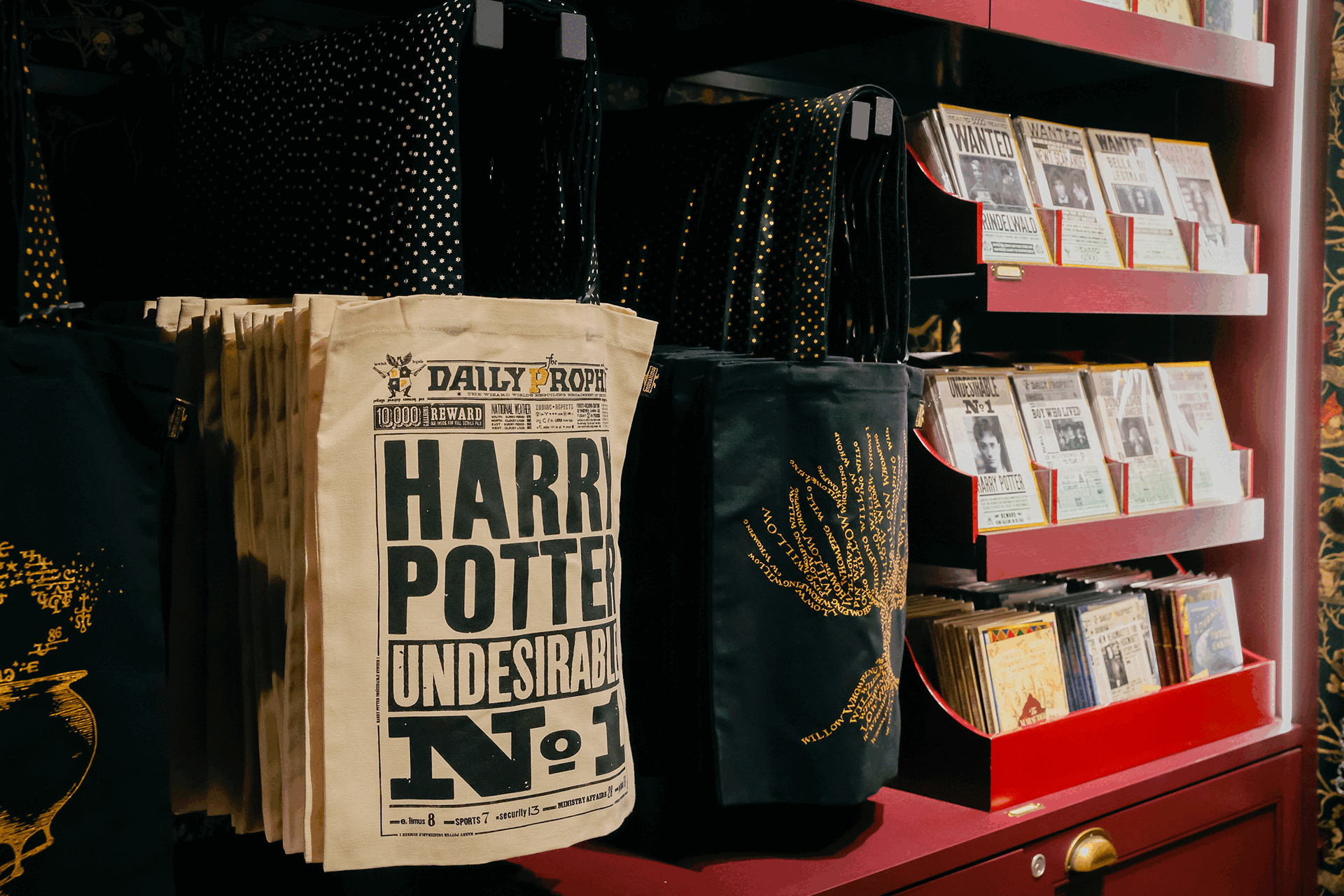 ハリー・ポッター ショップ 原宿 　販売グッズ