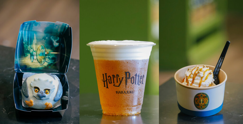 ハリー・ポッター ショップ 原宿 　バタービールほか