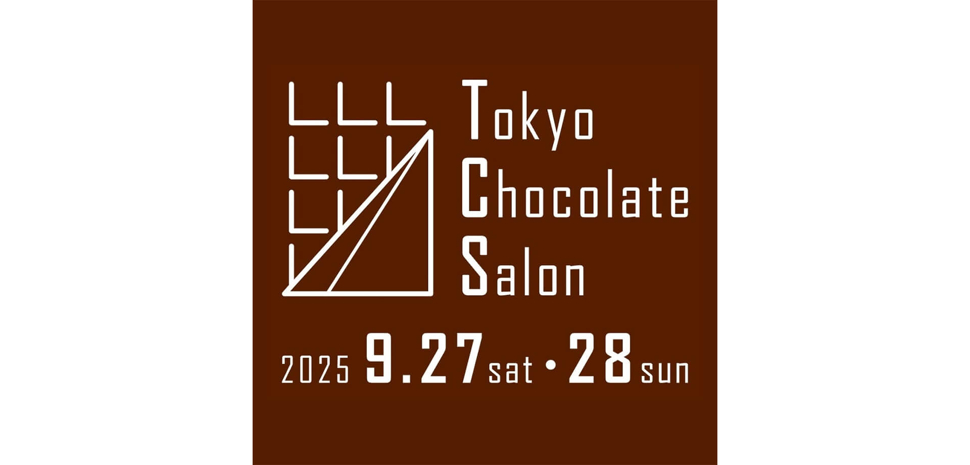 東京チョコレートサロン バナー