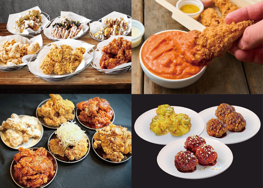 様々なチキングルメ