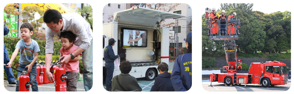 はたらくくるまや消防体験教室