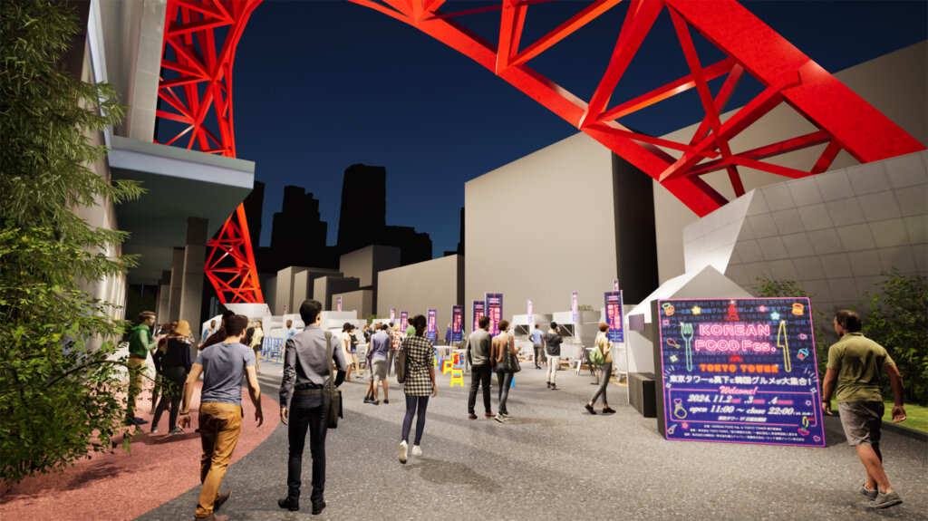 KOREAN FOOD Fes. in TOKYO TOWER 2025 会場風景