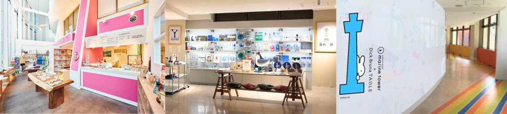 横浜マリンタワー × Dick Bruna TABLE in YOKOHAMA Bay Area　会場風景