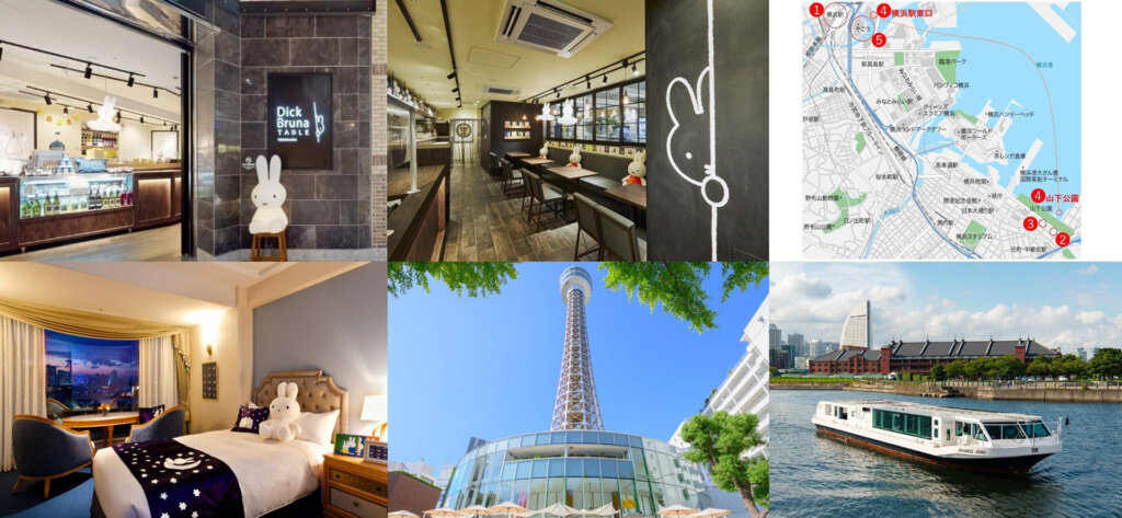 横浜周辺のミッフィー関連施設