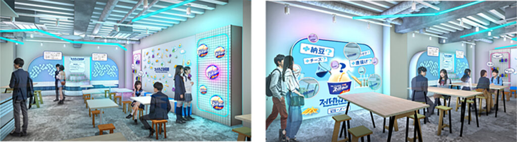 スーパーカップ研究所　会場風景