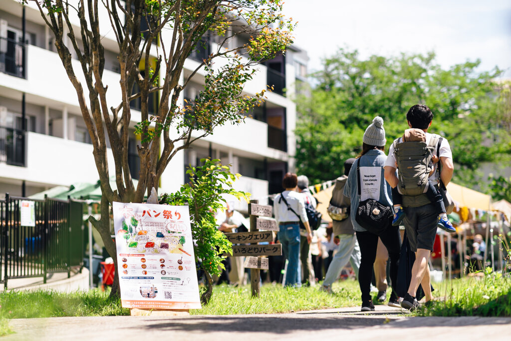 団地かなでる祭 　会場風景