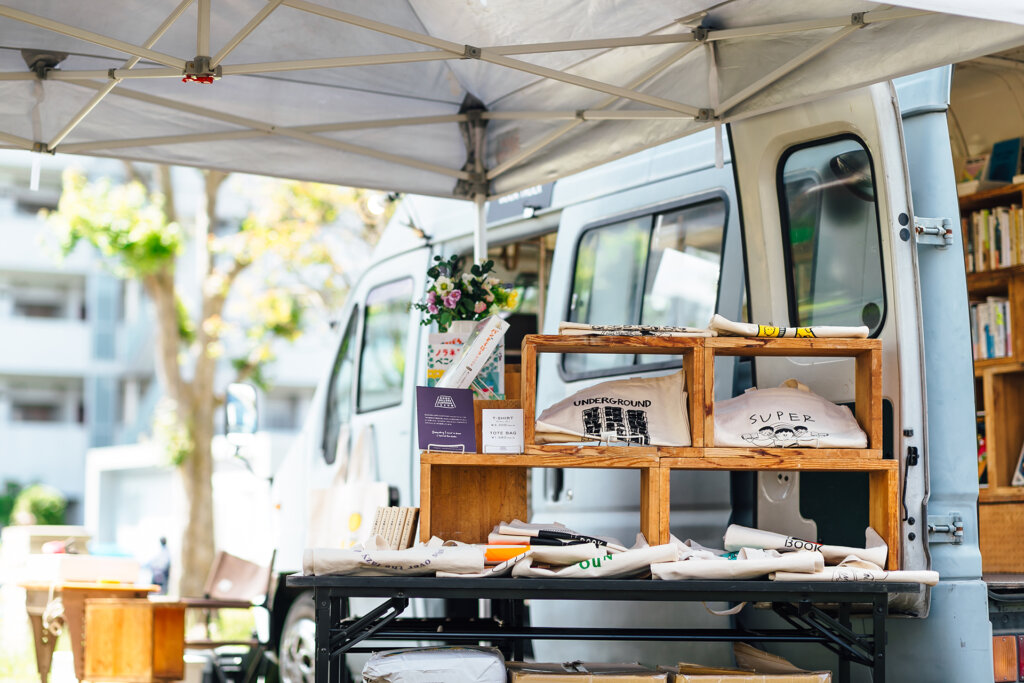 団地かなでる祭 会場風景