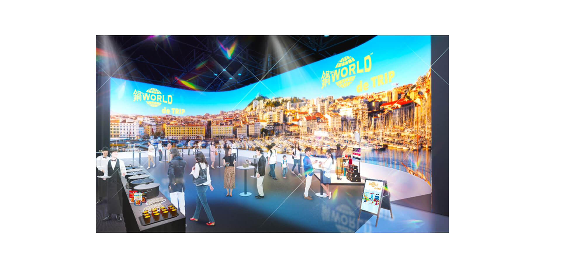 鍋THE WORLD 会場風景