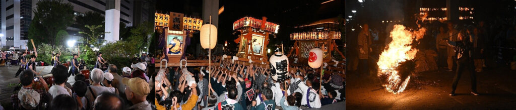 太鼓演舞、御輿、キャンプファイアー