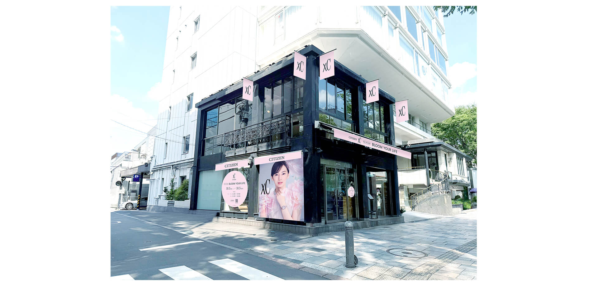 CITIZEN xC POP UP EVENT "BLOOM YOUR LIFE" 店外の様子