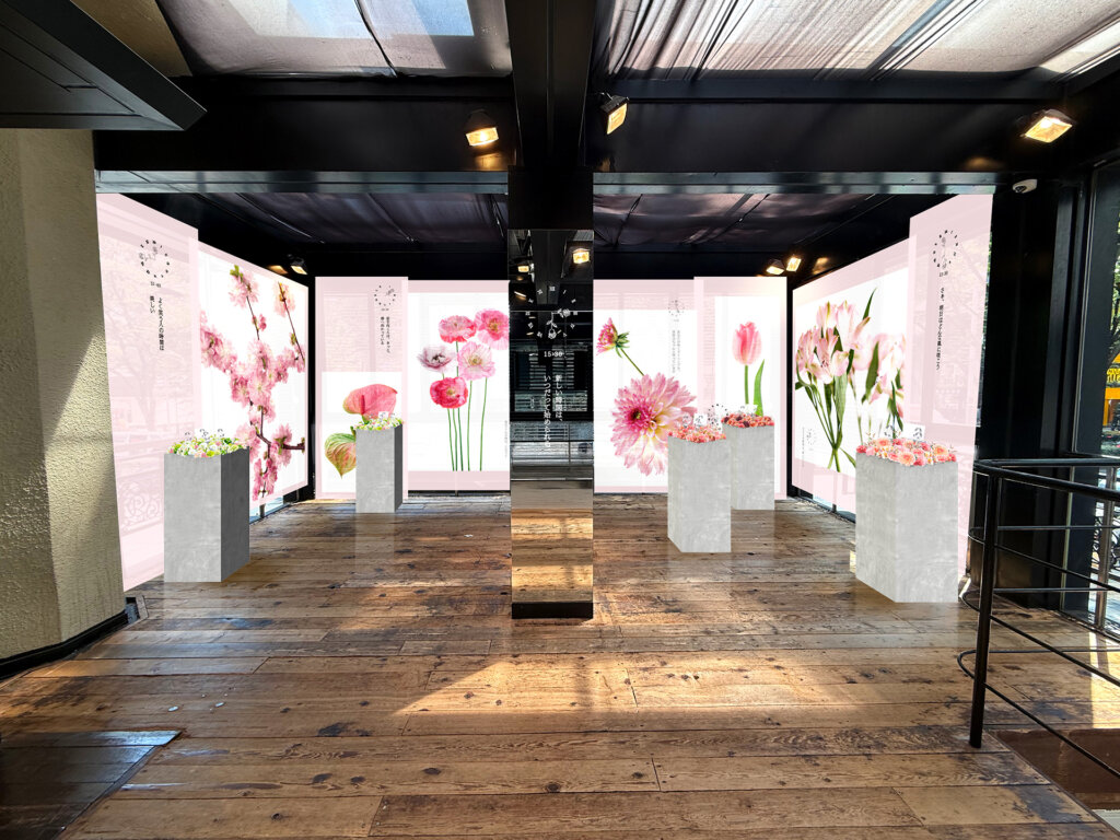 CITIZEN xC POP UP EVENT "BLOOM YOUR LIFE"　店内の様子