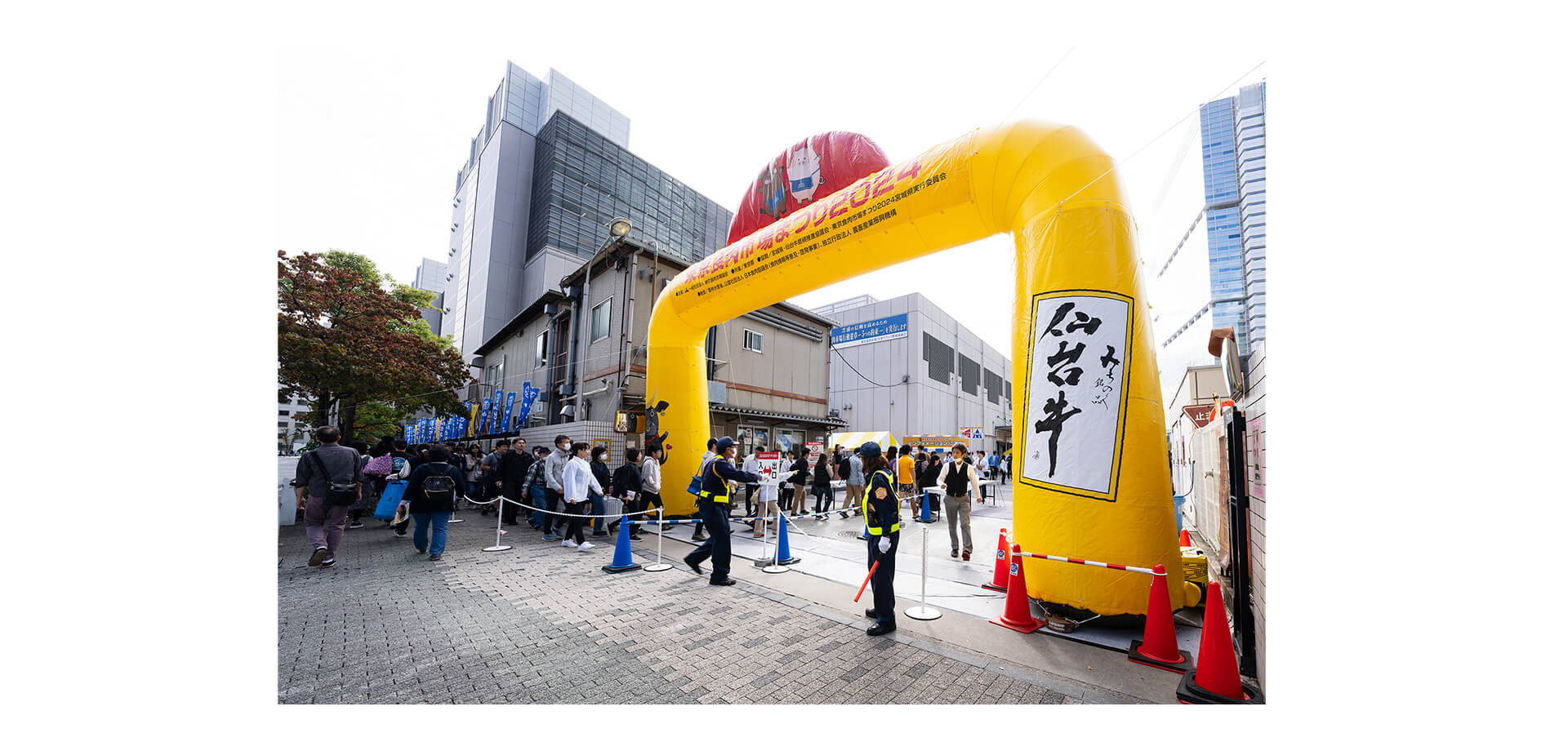 東京食肉市場まつり2025 メインゲート