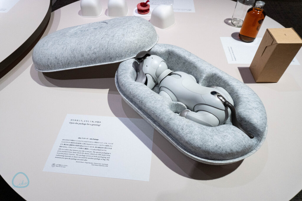 Tsu-tsu-mu 展 世界をやさしく繋ぐデザインの作法 松屋銀座　aibo