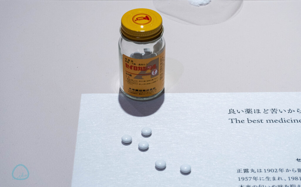 Tsu-tsu-mu 展 世界をやさしく繋ぐデザインの作法 松屋銀座　錠剤