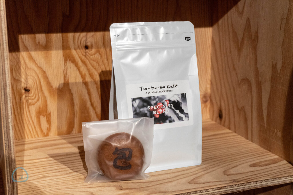 Tsu-tsu-mu 展 世界をやさしく繋ぐデザインの作法 松屋銀座　大福と紅茶