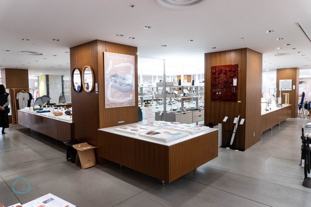 Tsu-tsu-mu 展 世界をやさしく繋ぐデザインの作法 松屋銀座　デザインギャラリー