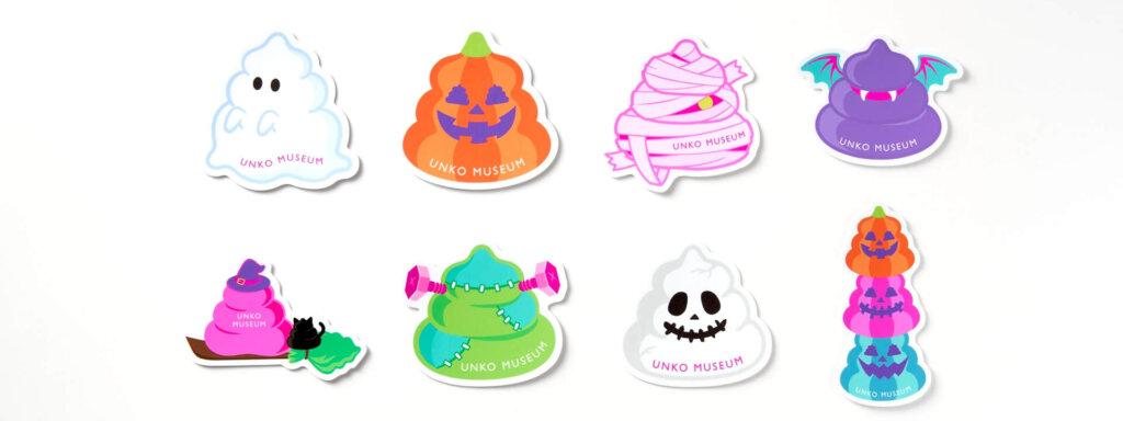 MAXうんこハロウィーン2025 販売ステッカー