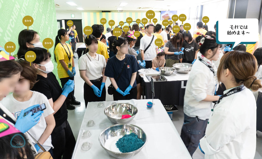 LUSH 体験ワークショップ 会場の様子