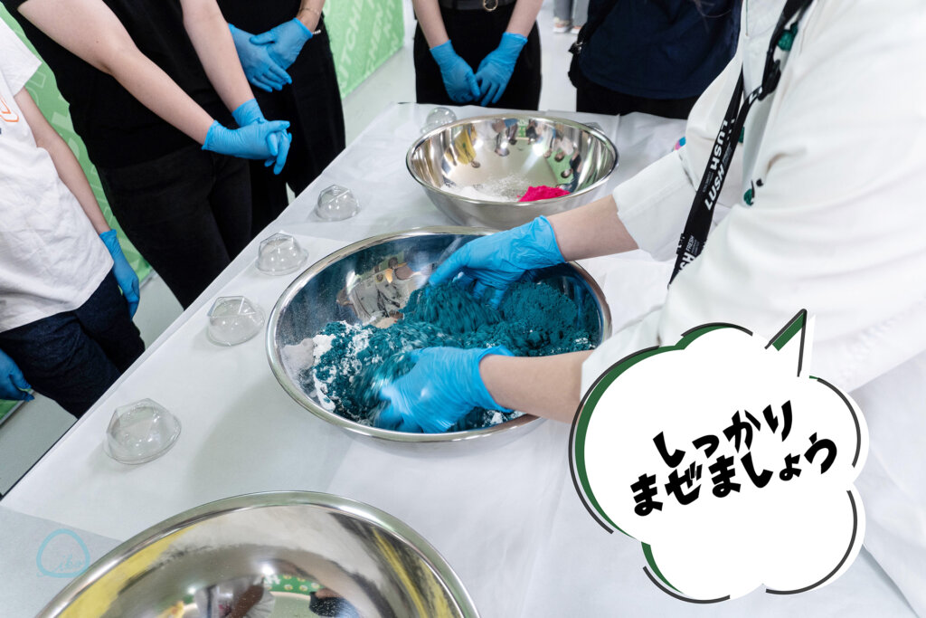 LUSH 体験ワークショップ バスボム作り