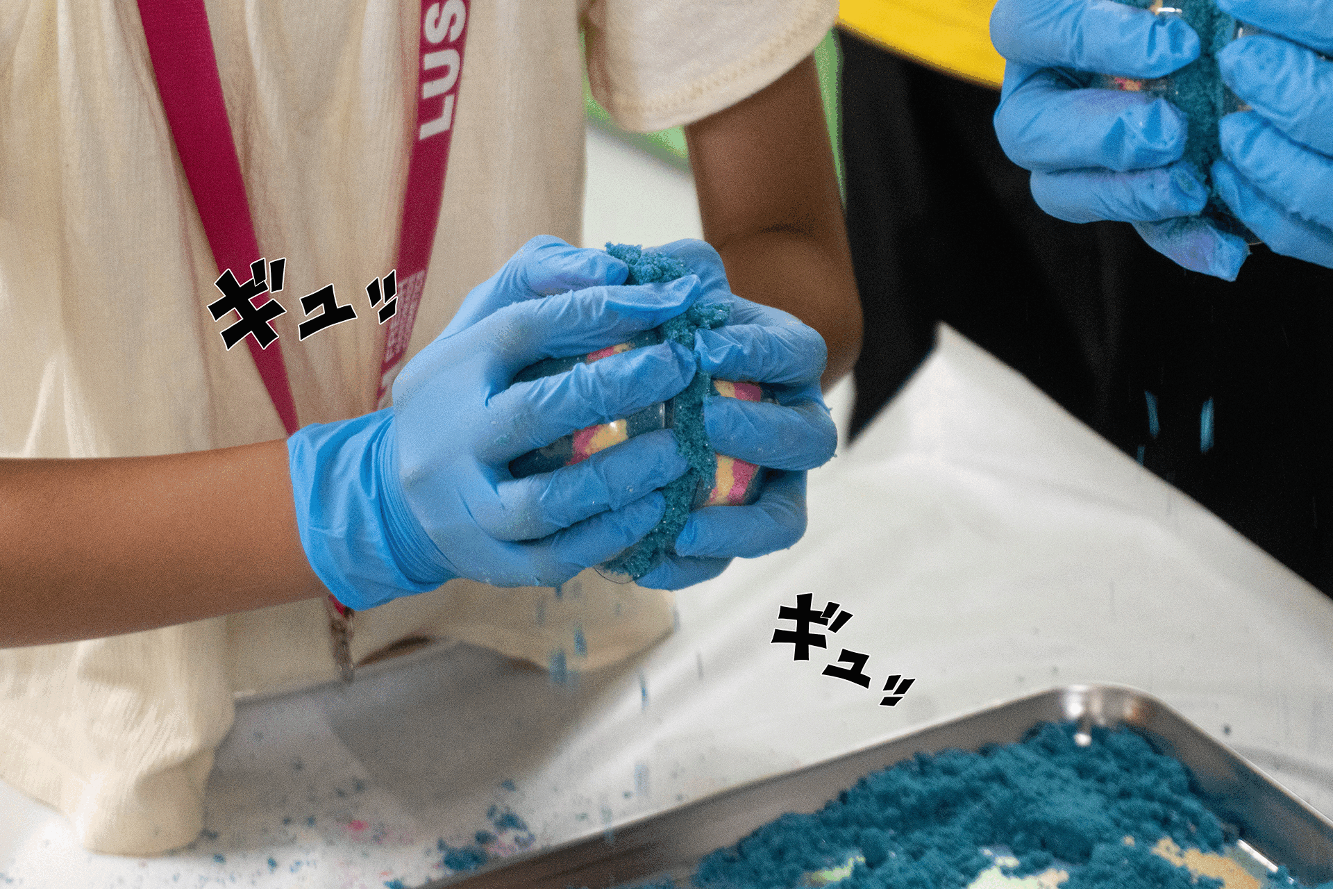 LUSH 体験ワークショップ バスボム作り