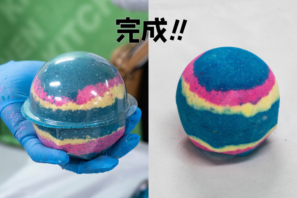 LUSH 体験ワークショップ バスボム作り