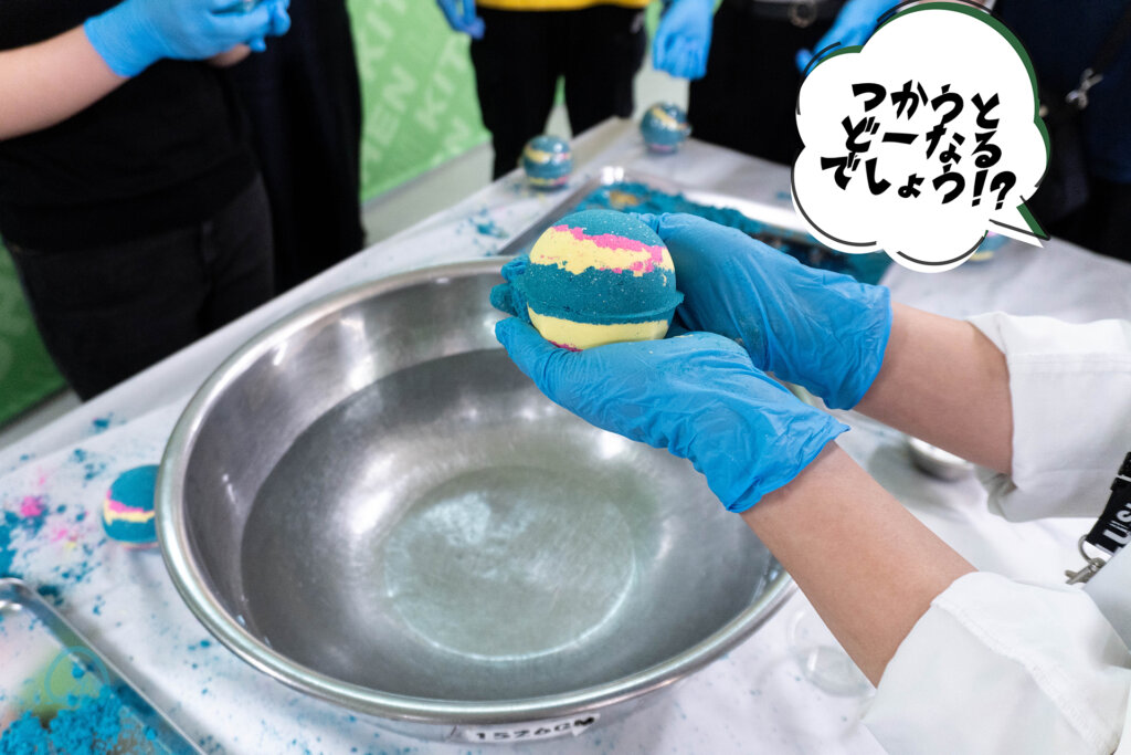 LUSH 体験ワークショップ バスボム作り
