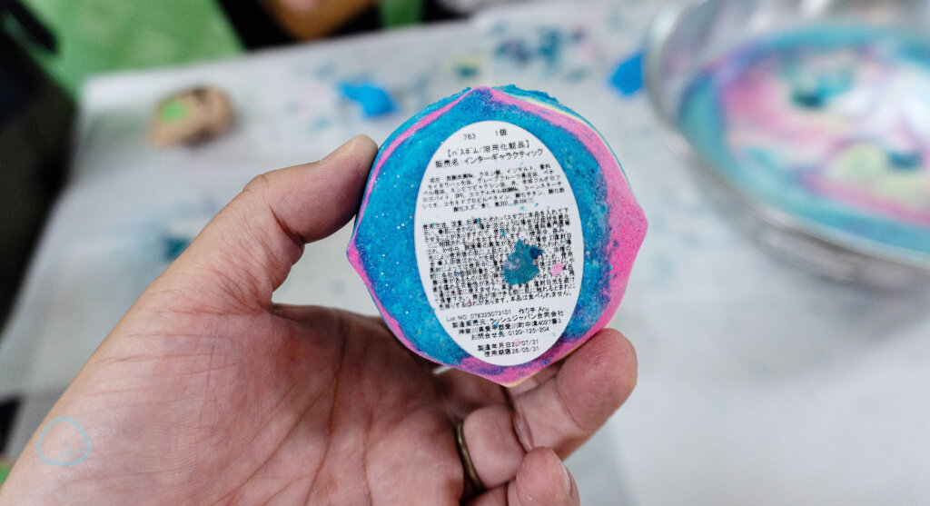 LUSH 体験ワークショップ 商品裏シール