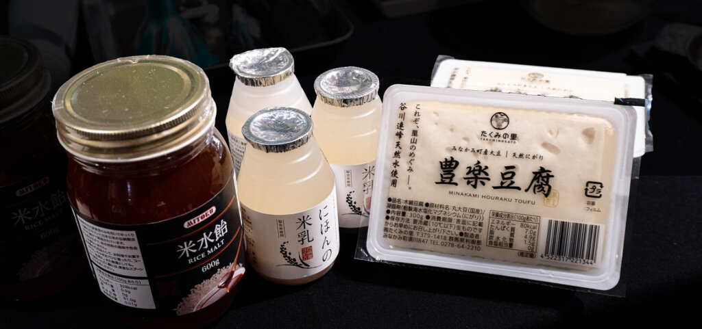 LUSH 体験ワークショップ フェイスマスク作り 材料