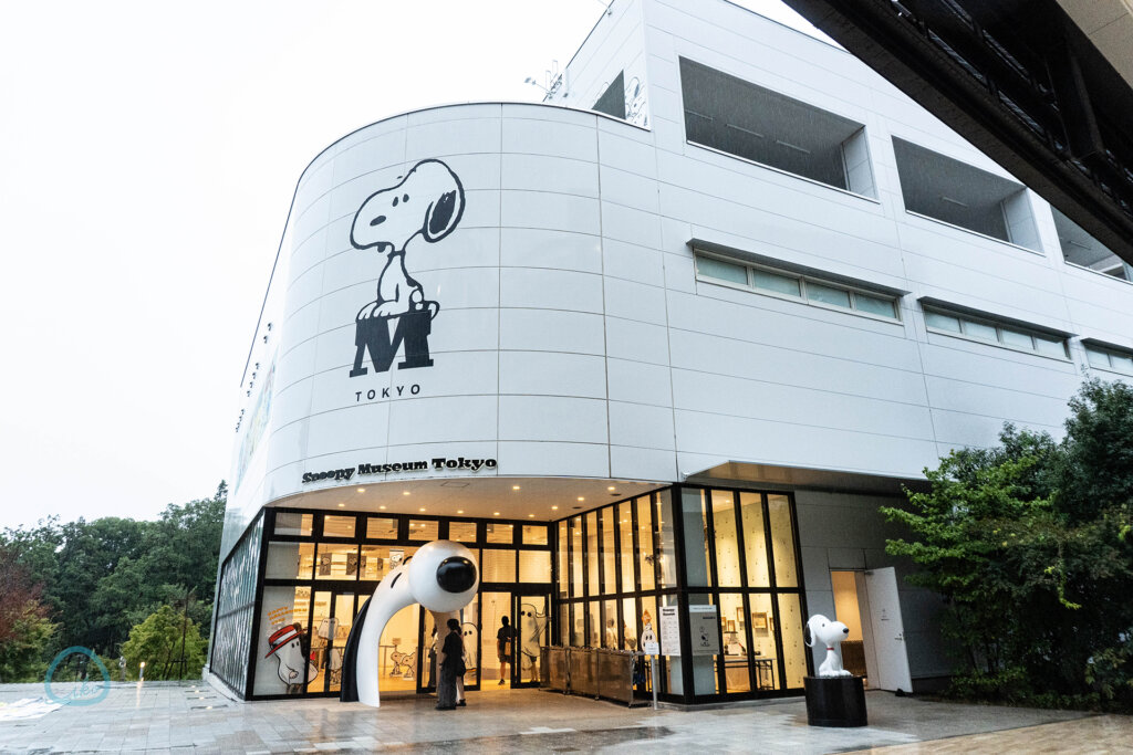 スヌーピーミュージアム ビル外観