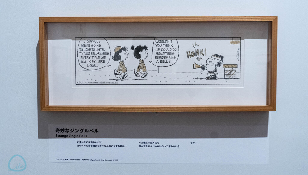 スヌーピーミュージアム ザ・スヌーピー展 原画展示