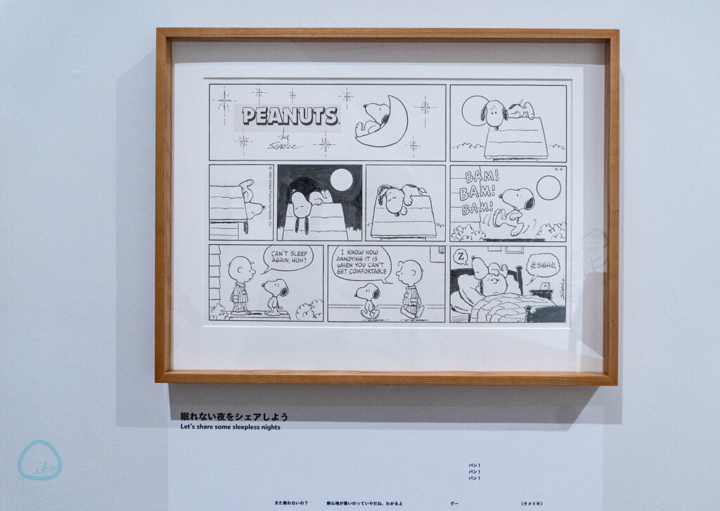 スヌーピーミュージアム ザ・スヌーピー展 原画展示