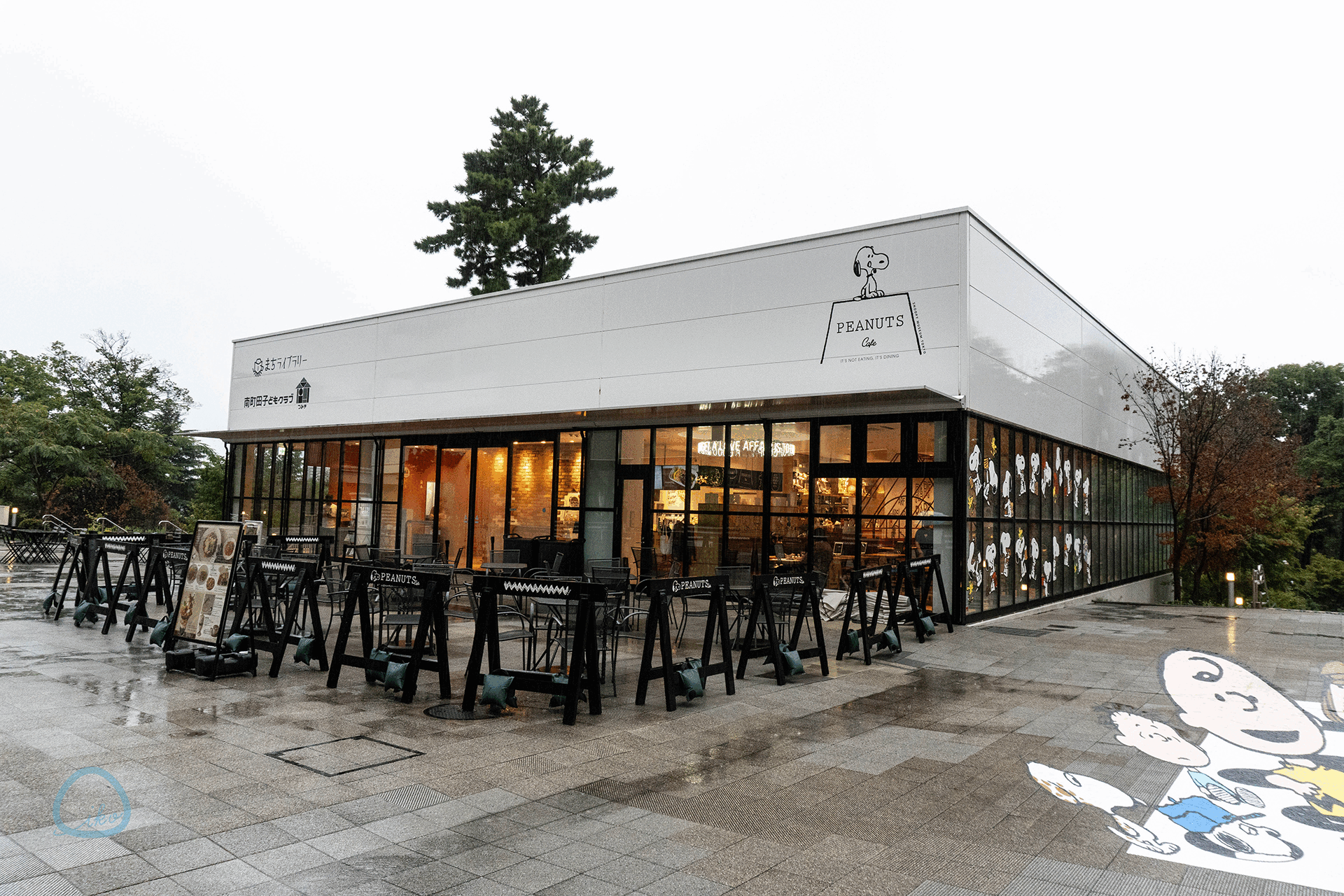 ピーナッツカフェ