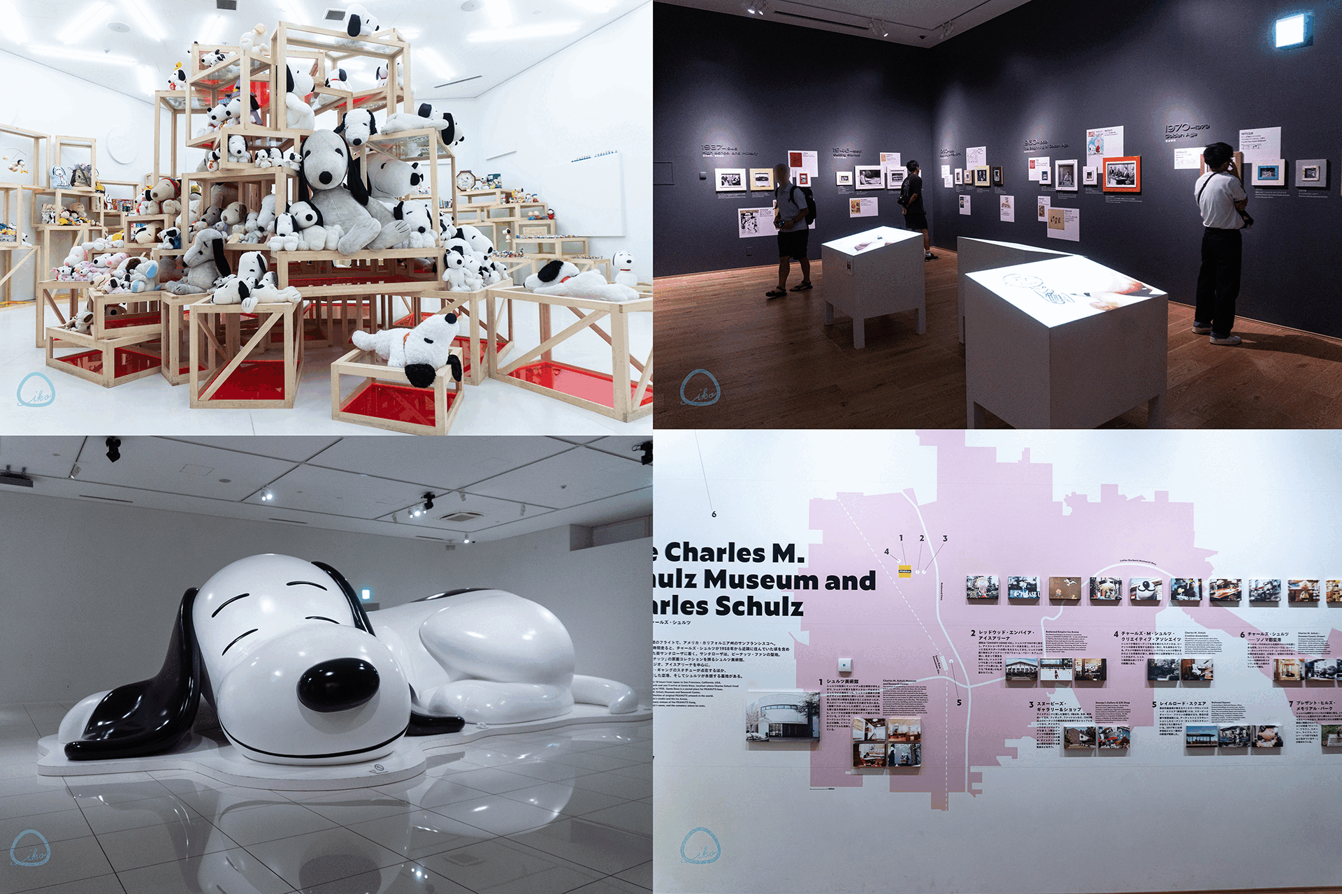スヌーピーミュージアム　リニューアル　館内の様子