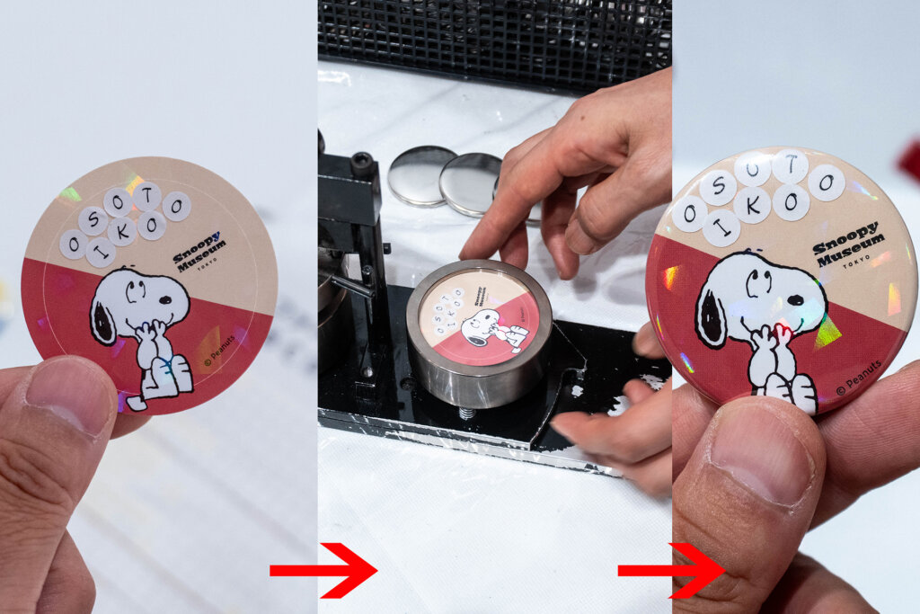 スヌーピーミュージアム　リニューアル　缶バッジ作り