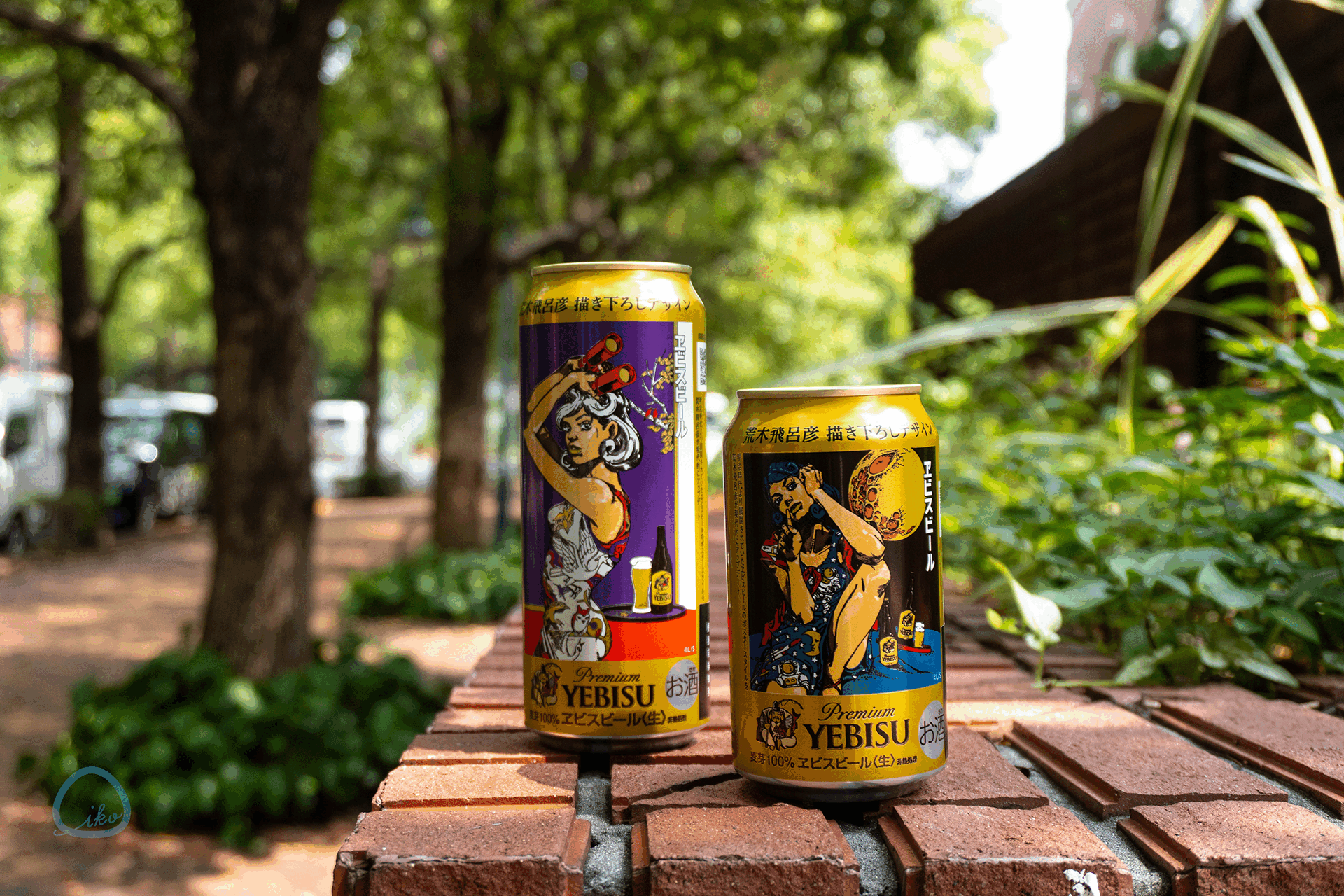 五感で味わう、ヱビスの美人画展】 ヱビスビールと荒木飛呂彦