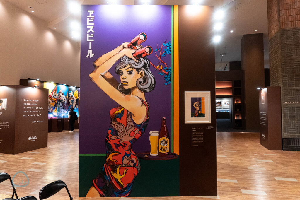 五感で味わう、ヱビスの美人画　会場風景