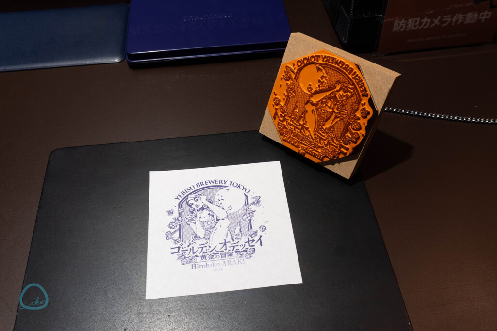 五感で味わう、ヱビスの美人画　会場風景　記念スタンプ