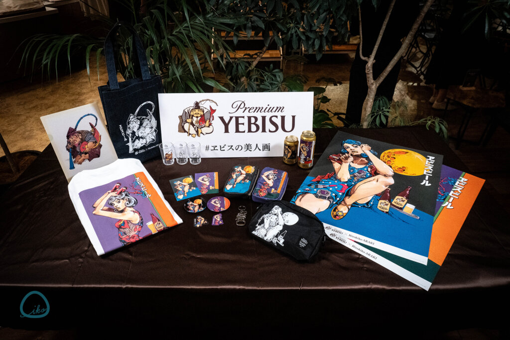 五感で味わう、ヱビスの美人画　販売グッズ