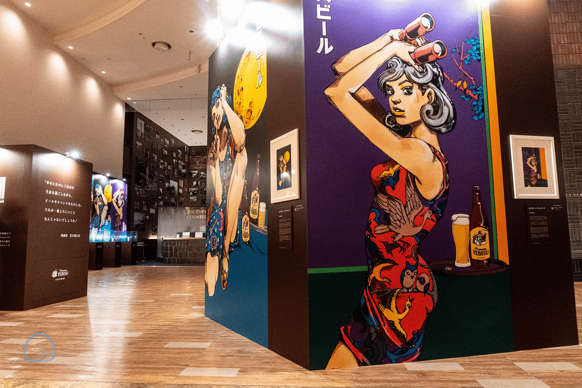 五感で味わう、ヱビスの美人画　会場風景