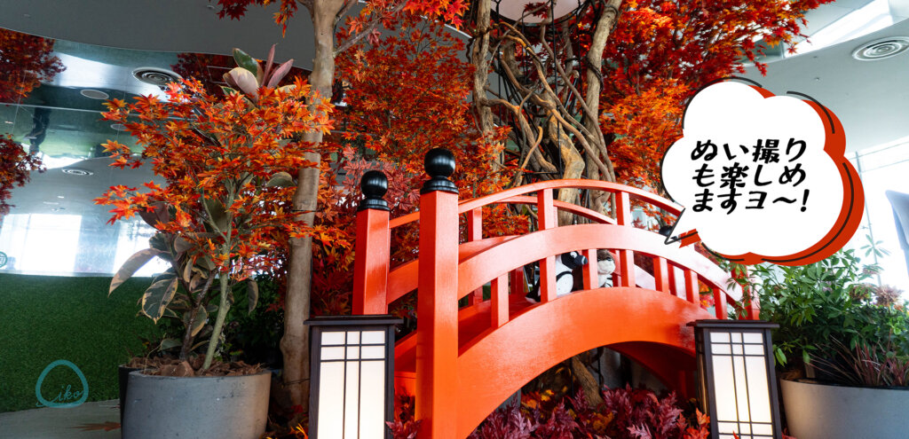 てんぼうパーク　秋さんぽ　会場の様子