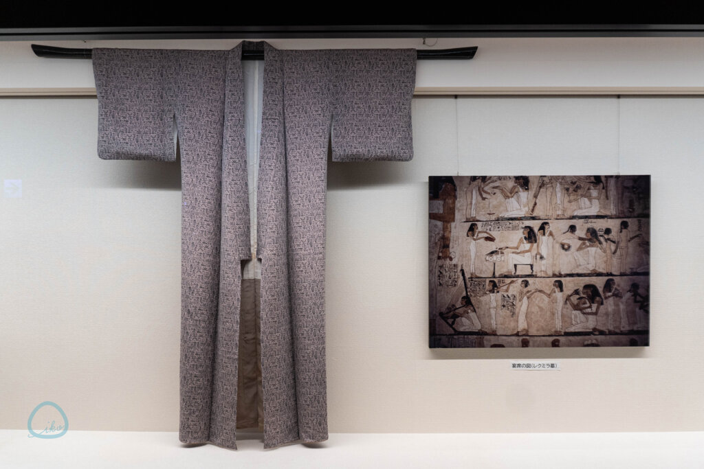 古代エジプト博物館「やっぱりエジプトが好き」会場風景