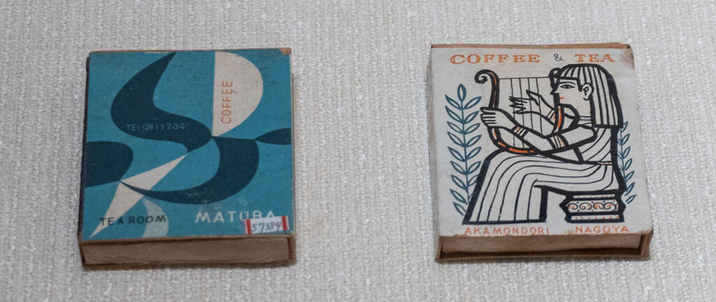 古代エジプト博物館「やっぱりエジプトが好き」会場風景