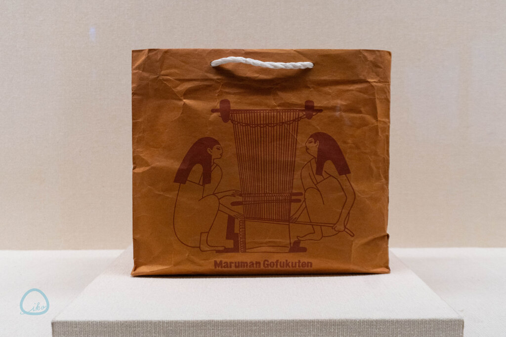 古代エジプト博物館「やっぱりエジプトが好き」会場風景