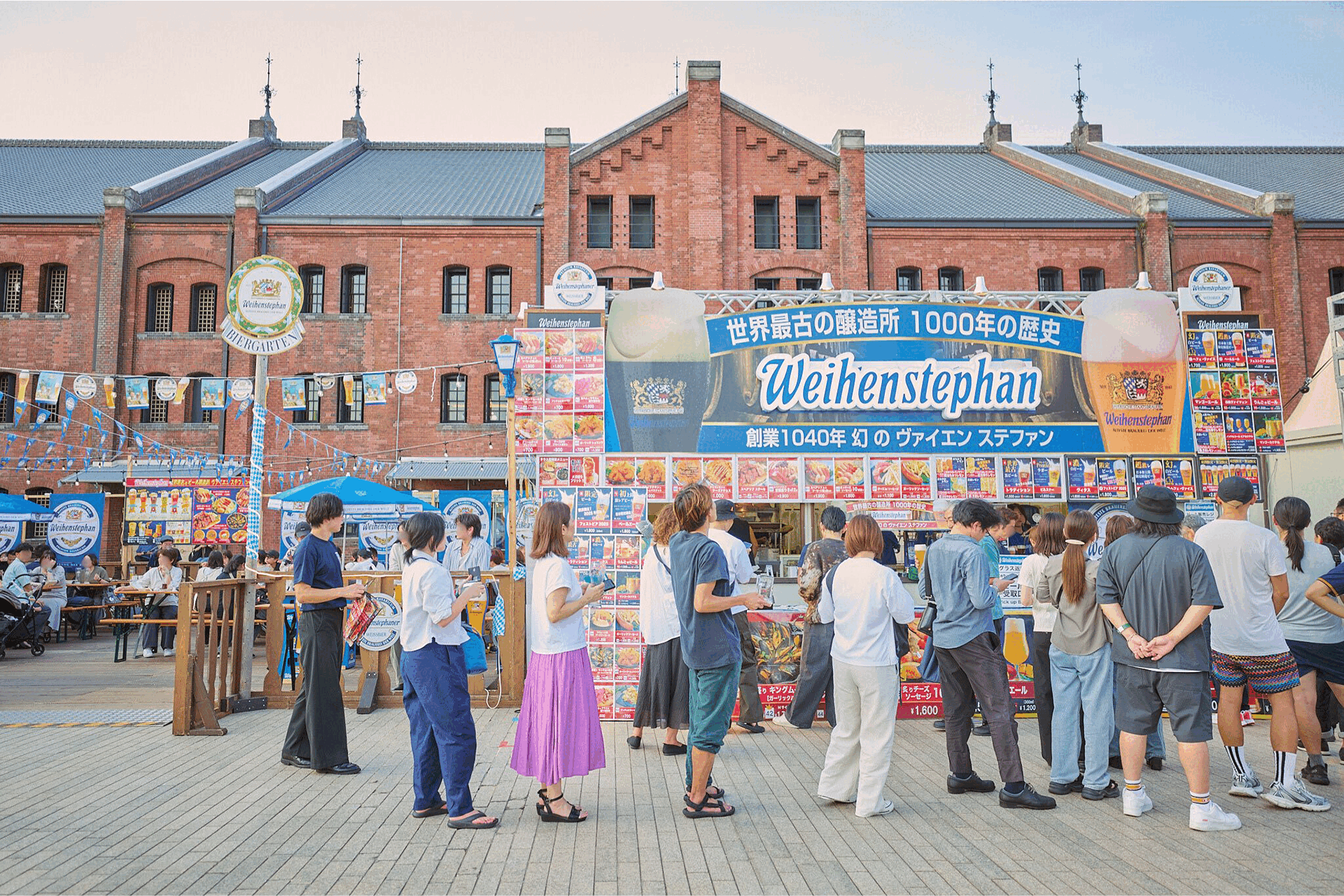 横浜オクトーバーフェスト 会場風景
