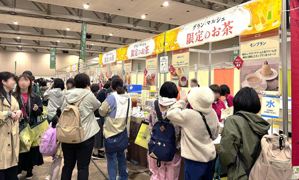 世界のお茶の祭典・無料試飲会 ルピシア グラン・マルシェ 会場風景